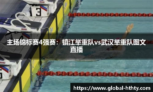 华体会官网