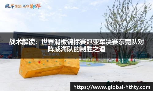 华体会官网