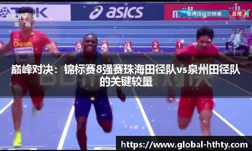 华体会官网