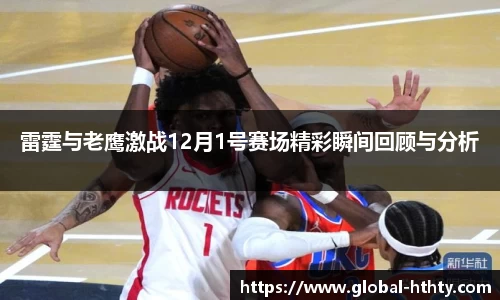 华体会体育